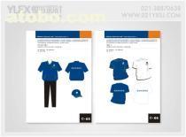 市場營銷策劃 塑造品牌形象、驅(qū)動(dòng)業(yè)務(wù)增長的核心引擎